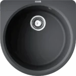 Мойка для кухни Omoikiri Akegata 51 — bl