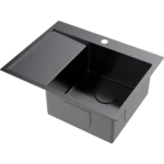 Мойка для кухни Omoikiri Akisame 65-R — gm