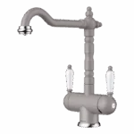 Смеситель для кухни Omoikiri Amagasaki — gr