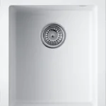 Мойка для кухни Omoikiri Bosen 41 — wh