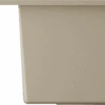 Мойка для кухни Omoikiri Daisen 65T — ch