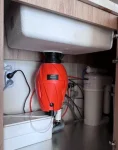 Измельчитель Omoikiri Nagare 750