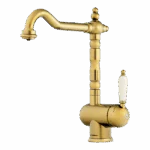 Смеситель для кухни Omoikiri Kyoto 2 Plus — g