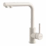 Смеситель для кухни Omoikiri Nakagawa 2 Plus — pa