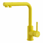 Смеситель для кухни Omoikiri Nakagawa 2 Plus — sl