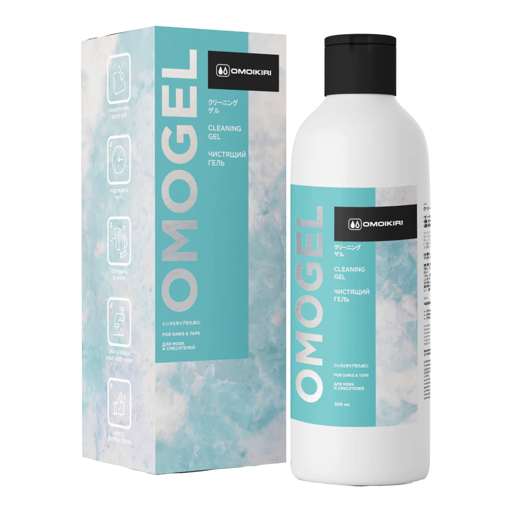 Чистящий гель Omoikiri Omogel — wh