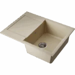 Мойка для кухни Omoikiri Sakaime 68 — ch