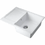 Мойка для кухни Omoikiri Sakaime 68 — wh