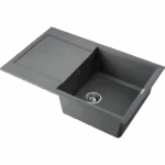 Мойка для кухни Omoikiri Sakaime 79 — pl