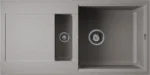 Мойка для кухни Omoikiri Sakaime 86-2 — gr
