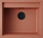 Мойка для кухни Omoikiri Sintesi 57 — cn