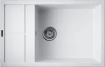 Мойка для кухни Omoikiri Sumi 78-LB — wh