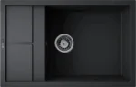 Мойка для кухни Omoikiri Sumi 78A-LB — gb