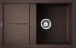 Мойка для кухни Omoikiri Sumi 79 — dc