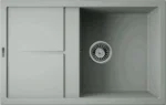 Мойка для кухни Omoikiri Sumi 79A — wg