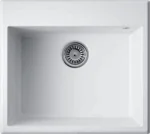 Мойка для кухни Omoikiri Tedori 57 — wh