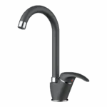 Смеситель для кухни Omoikiri Umi — bl