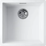 Мойка для кухни Omoikiri Yamakawa 45-Integra — wh