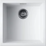 Мойка для кухни Omoikiri Yamakawa 45T-U/I — wh