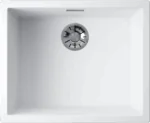 Мойка для кухни Omoikiri Yamakawa 55-U/I — wh