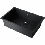 Мойка для кухни Omoikiri Yamakawa 75-U/I — gb