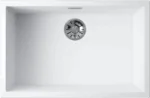 Мойка для кухни Omoikiri Yamakawa 75-U/I — wh