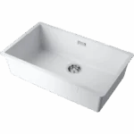 Мойка для кухни Omoikiri Yamakawa 75T Integra — wh