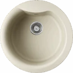 Мойка для кухни Omoikiri Yasugata 48R — be