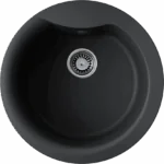 Мойка для кухни Omoikiri Yasugata 48R — bl