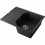 Мойка для кухни Omoikiri Yonaka 65 — bl